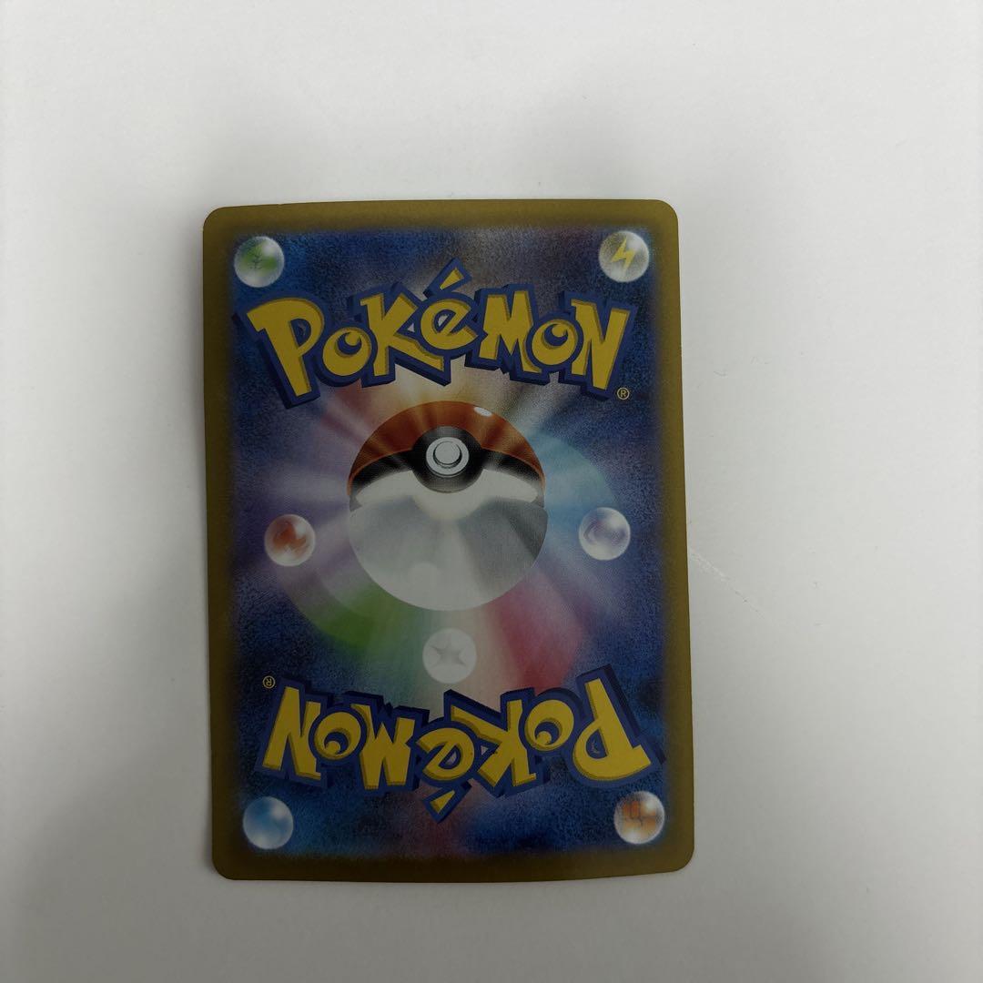 ニンフィアEX sar270HP ポケモンカード