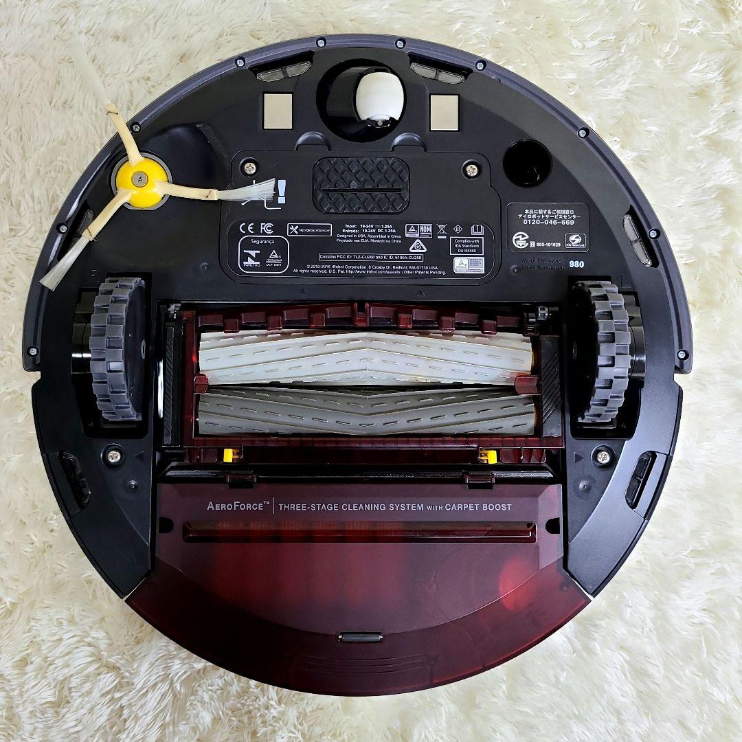 iRobot アイロボット ロボット掃除機 ルンバ980 Roomba980