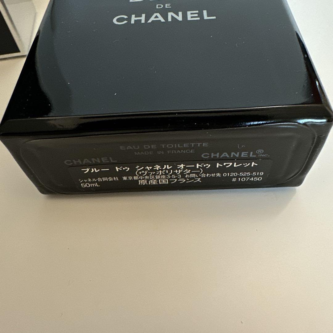 CHANEL