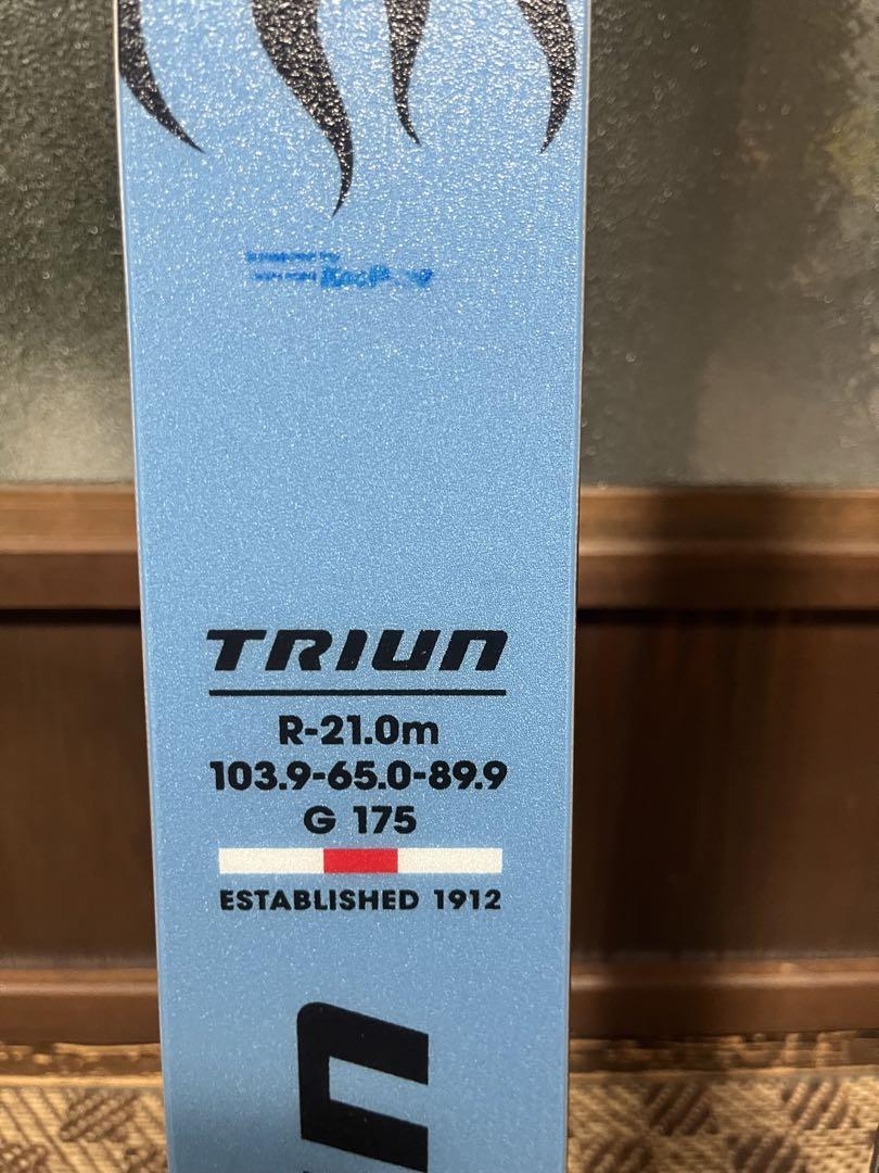 23-24 OGASAKA TRIUM G175 未使用品