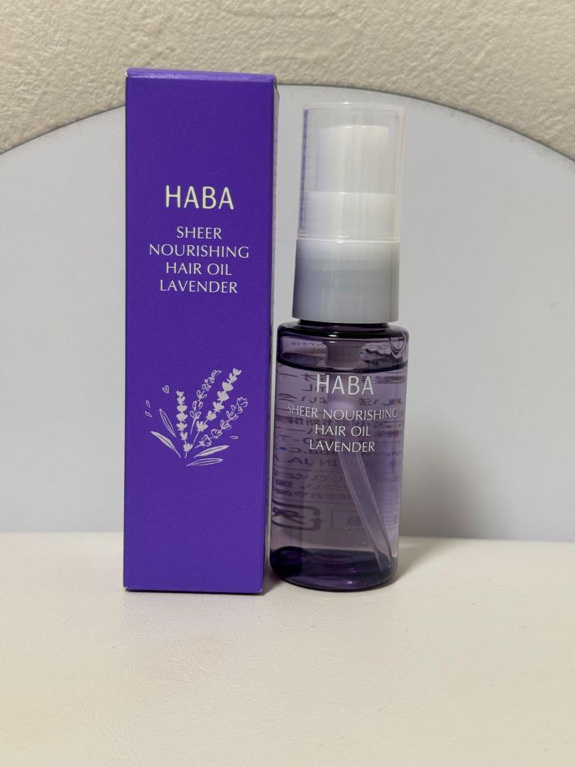 HABA さらさらしっとりヘアオイル（ラベンダー）28ml×10本 HABA さらさらしっとりヘアオイル ラベンダー 28ml - メルカリ