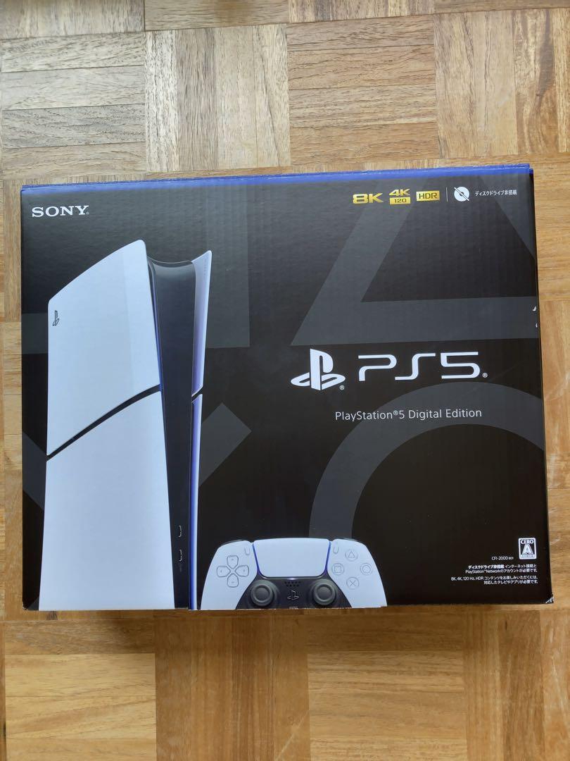 PlayStation5 Digital Edition 本体プレイステーション5(PS5)