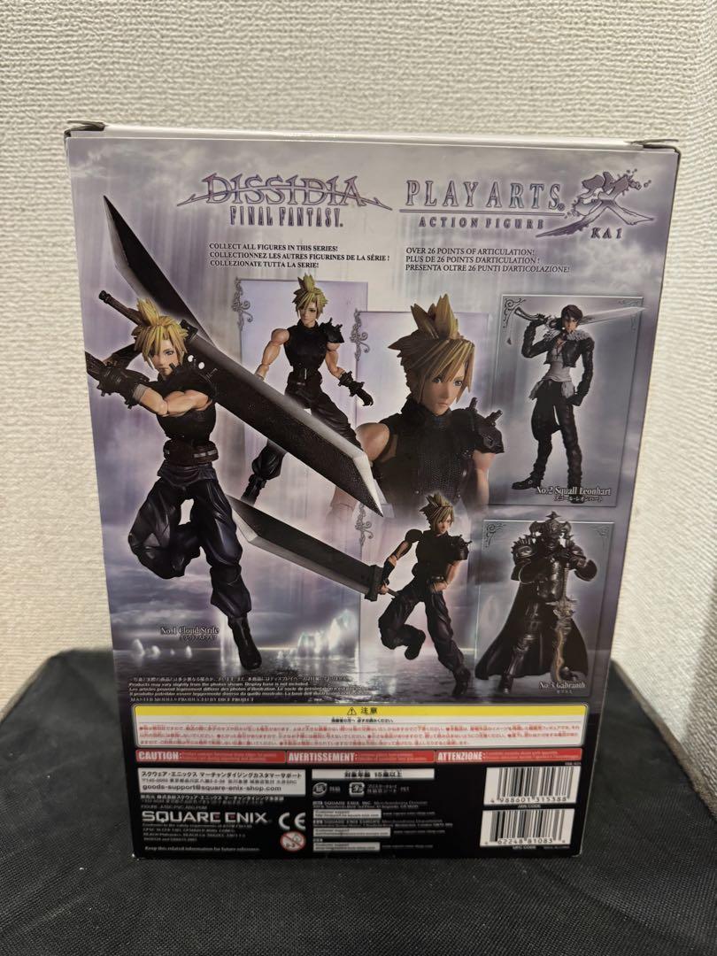 保障できる 未開封】FF プレイアーツ改 DISSIDIA クラウド ゲームキャラクター