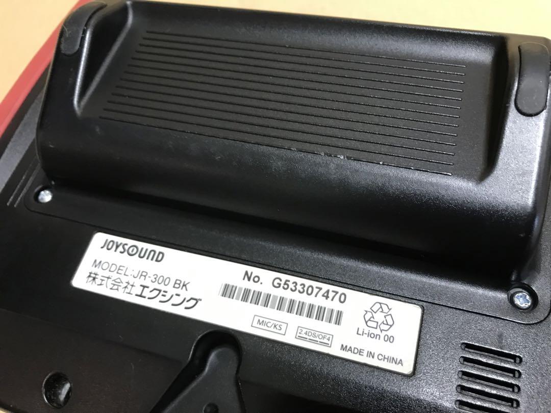 く4 キョクナビJR-300BK、JR-300BCBKセット　画面フィルム貼替品