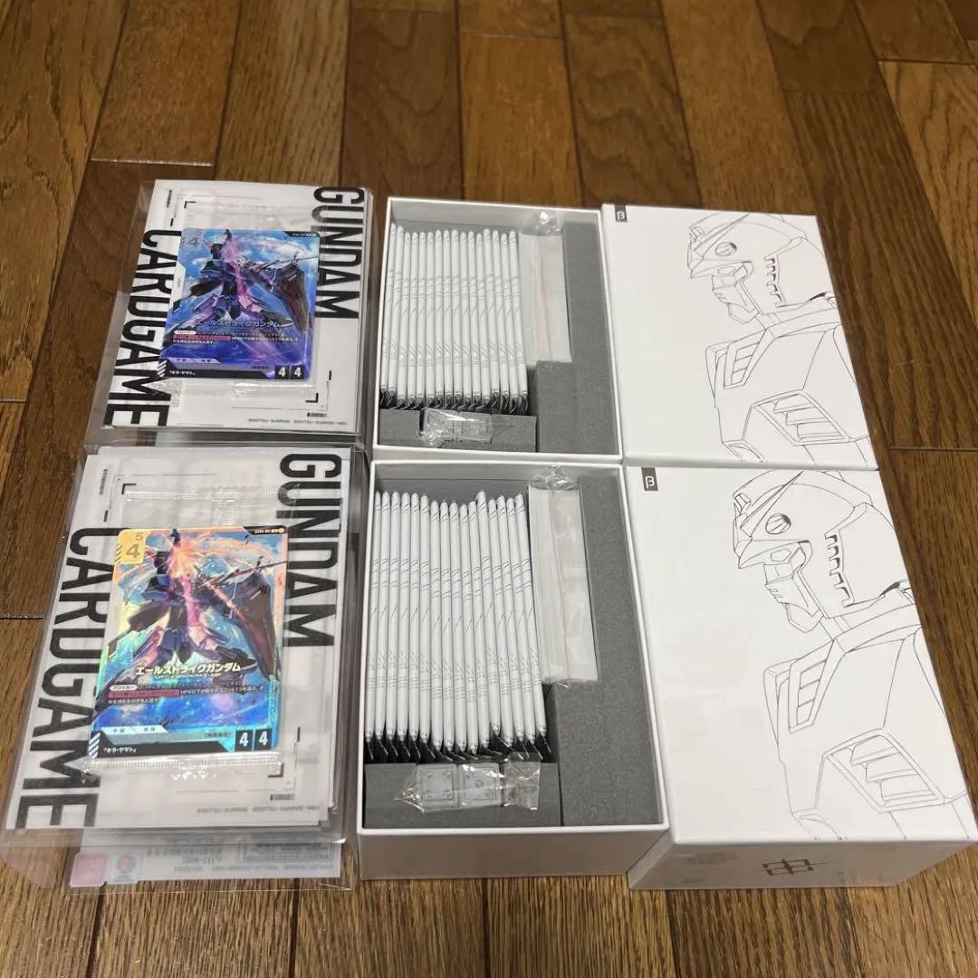 ガンダムカードゲーム　リミテッドBOX Ver.β 2個パックのみ開封