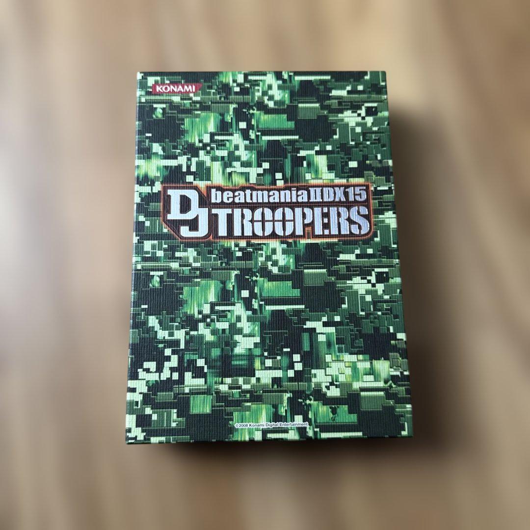 beatmania IIDX 15 DJ TROOPERS PS2