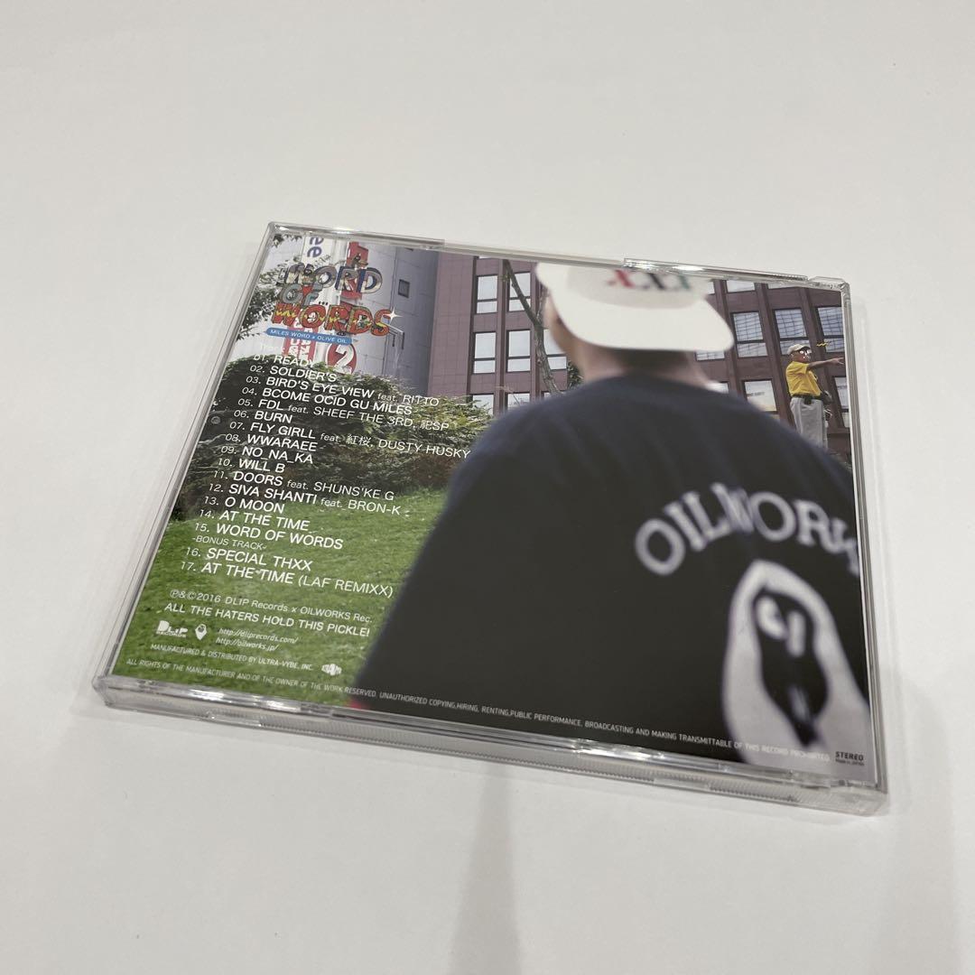 U_Know Olive Oil x Miles Word2セットまとめ売り - メルカリ