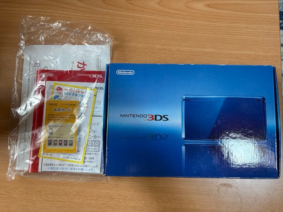3DS 箱、説明書、付属品付き コバルトブルー