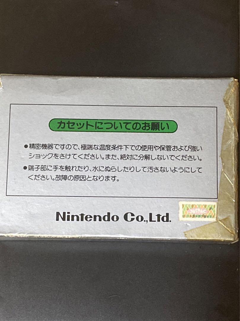 買い物をする お値下げ〚ファミコンソフト〛任天堂 ポパイ 銀箱あり 買い物をする お値下げ〚ファミコンソフト〛任天堂 ポパイ 銀箱あり