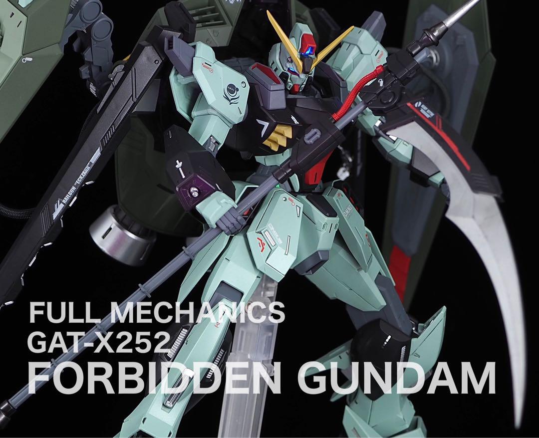 FULL MECHANICS 1/100 フォビドゥンガンダム 完成品 全塗装