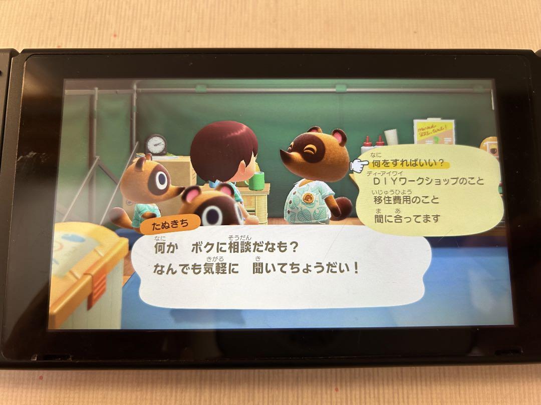 本体 周辺機器