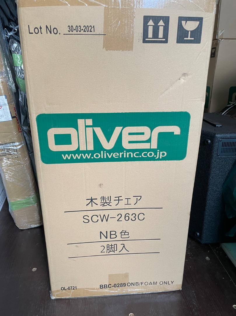 送料込み新品ダイニングチェア　オリバー製2脚セット　SCW-263C　NB色