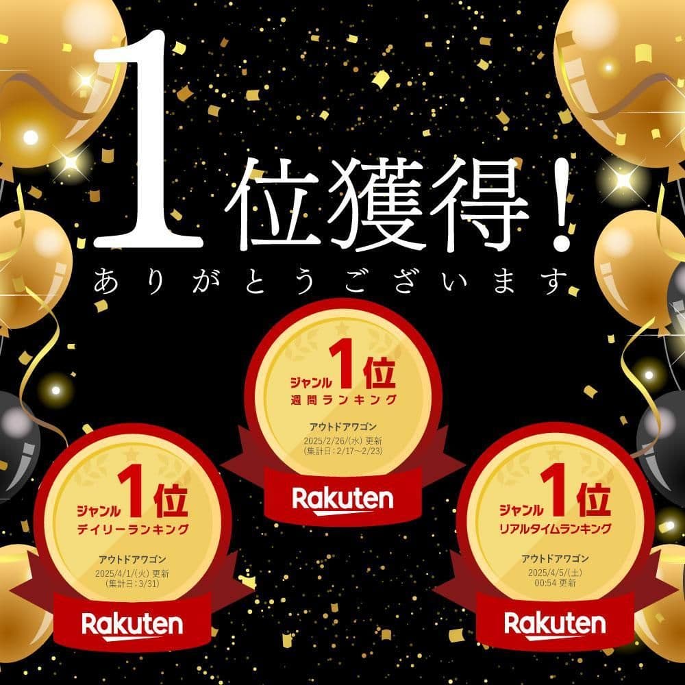 Outdoor wagon キャリーワゴン 元祖 子供も乗れるキャリーワゴE01