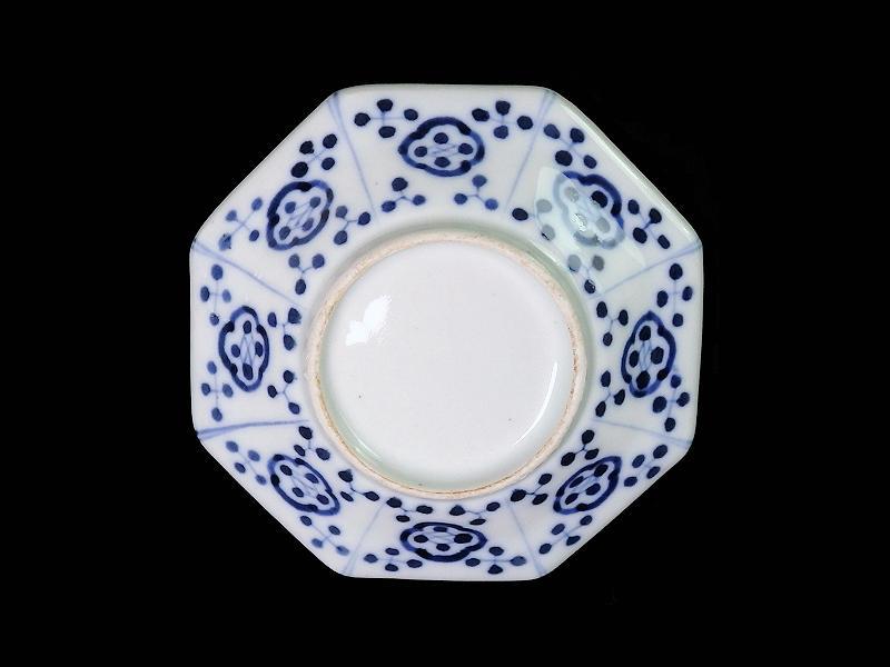 古伊万里 金襴手 桐に鳳凰 団龍紋に花の図 長角皿