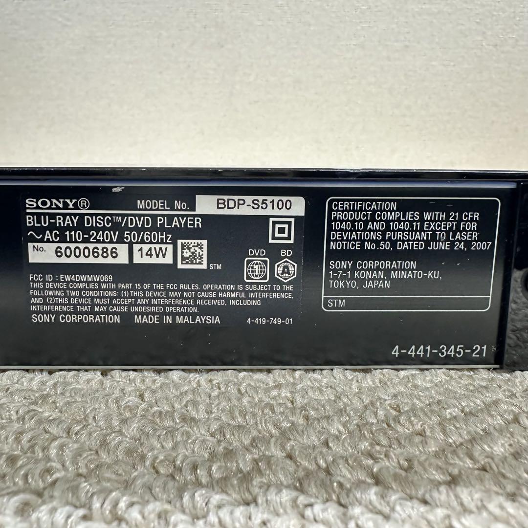 BDP-S5100 海外仕様 ブルーレイ DVD SONY