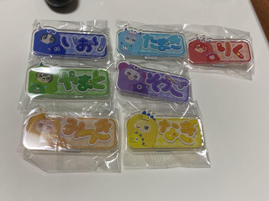 アイドリッシュセブン きらどるぬいぐるみ～アイナナパレード