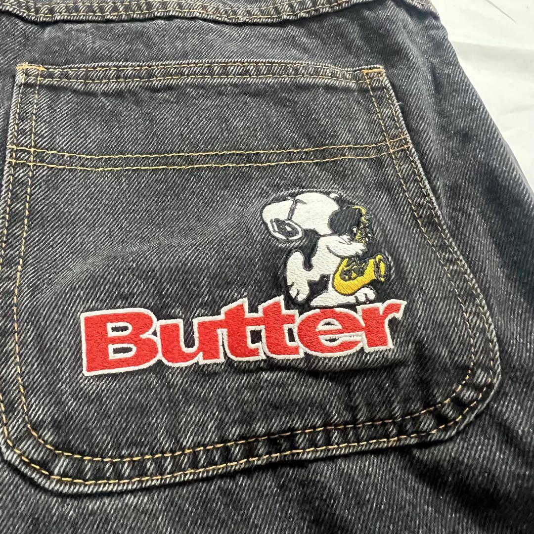 Butter