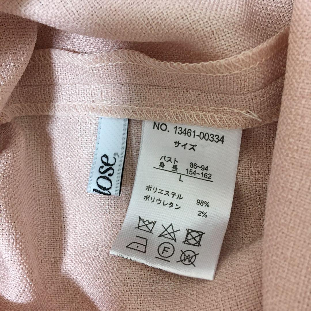 美品】ディノス ソークロース トレンチコート ピンク サイズL