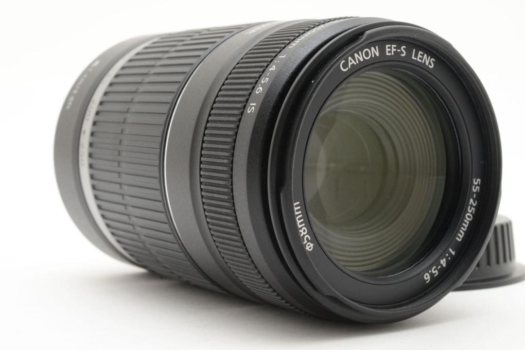 EF-S 55-250mm