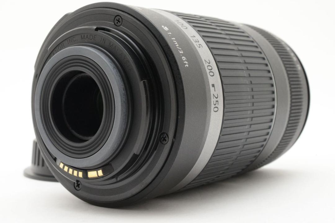 EF-S 55-250mm