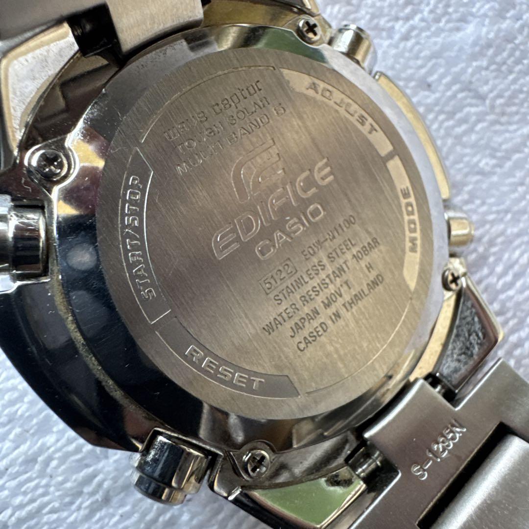 カシオ　エディフェス