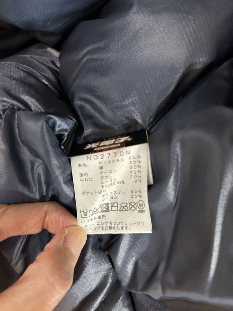THE NORTH FACE マウンテンショートダウンパーカ 65/35 M