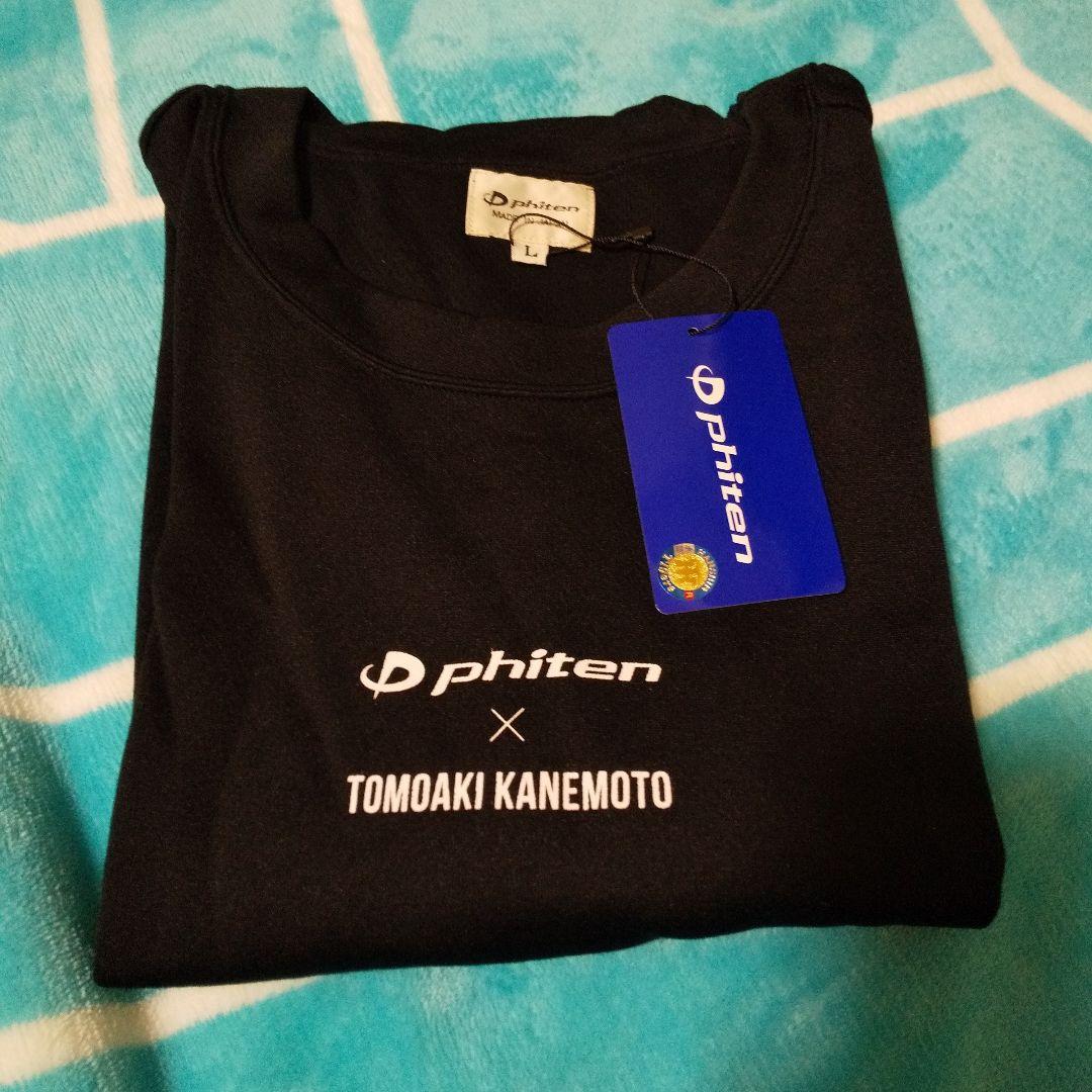 阪神タイガースサインデザインTシャツ 大山悠輔【サインデザイン
