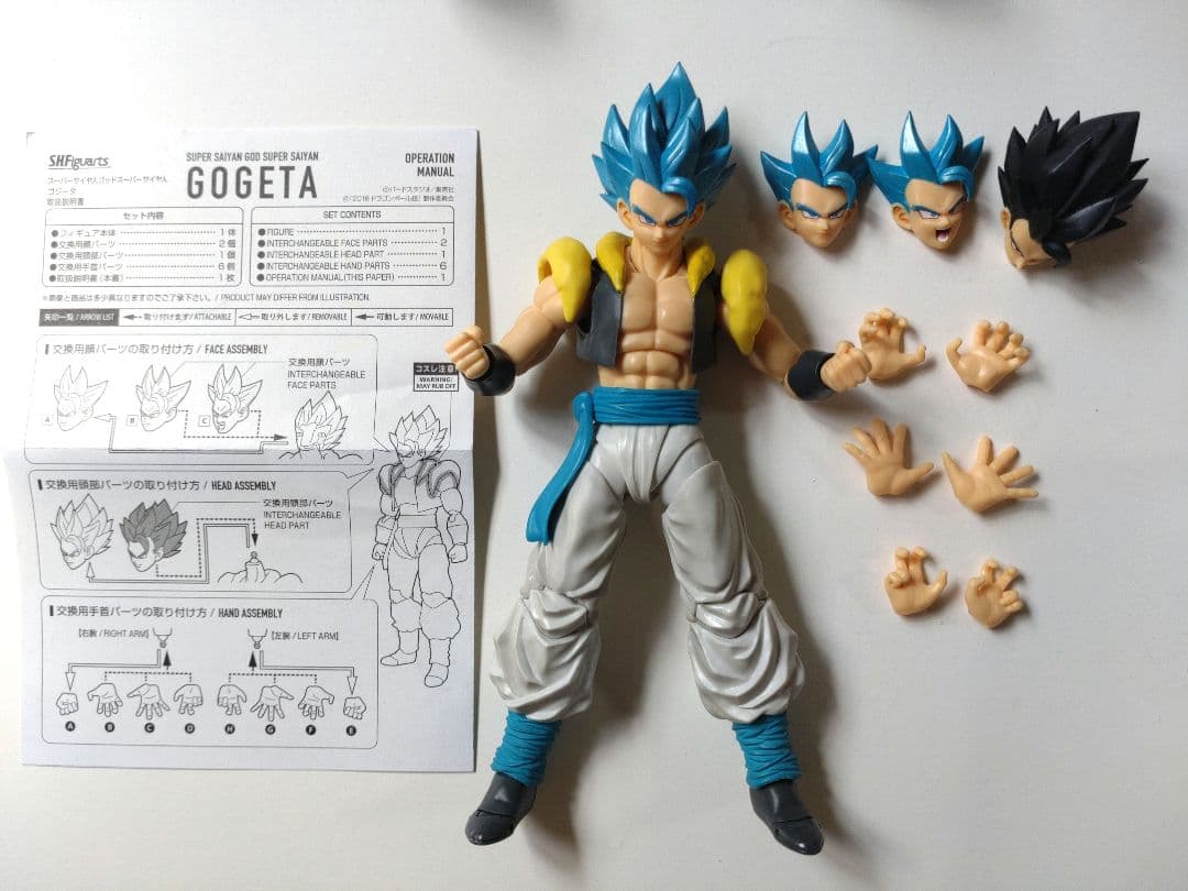 フィギュアーツ S.H.Figuarts SSGSS ゴジータ ブルー