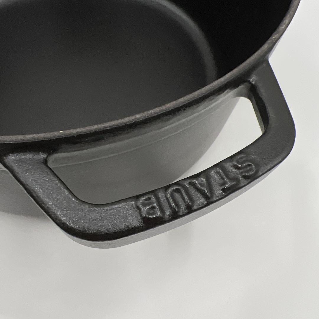 STAUB La Cocotte 両手鍋 ブラック　24cm