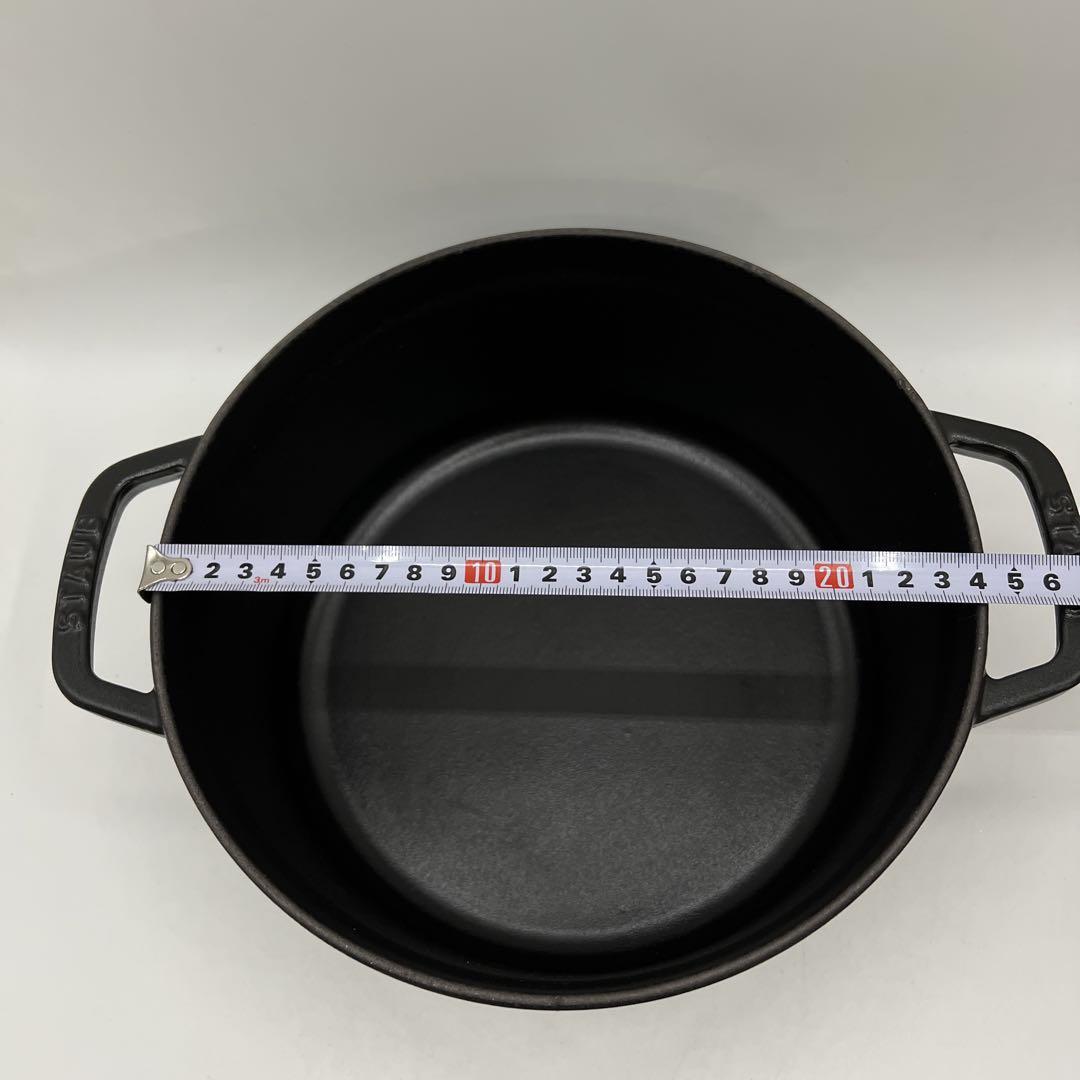 STAUB La Cocotte 両手鍋 ブラック　24cm