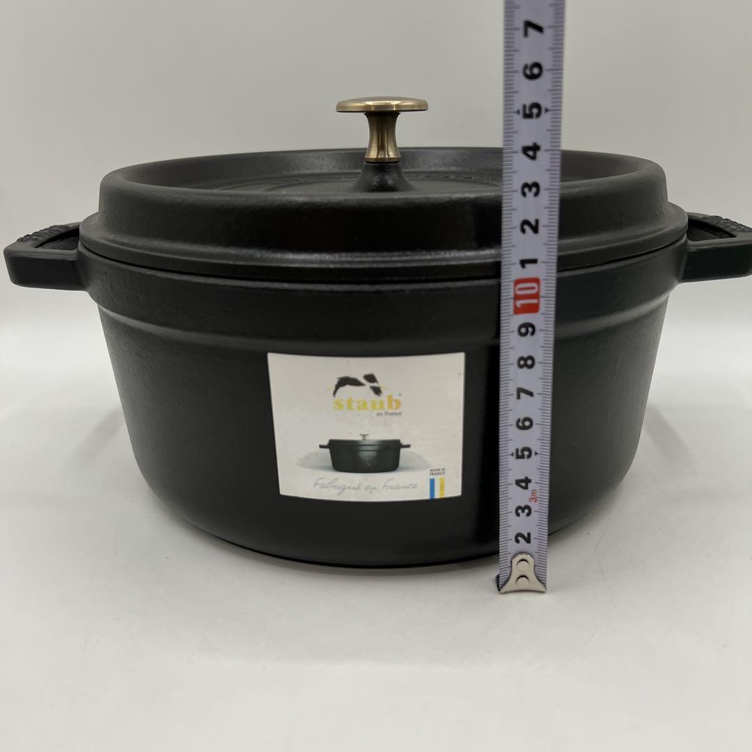 STAUB La Cocotte 両手鍋 ブラック　24cm