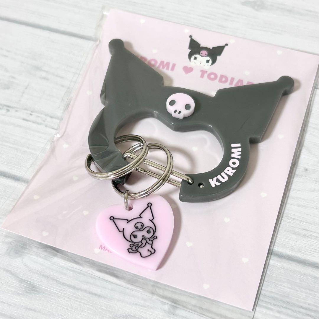 新品未開封 TODIARIES カラビナ クロミ グレー サンリオ伊勢丹