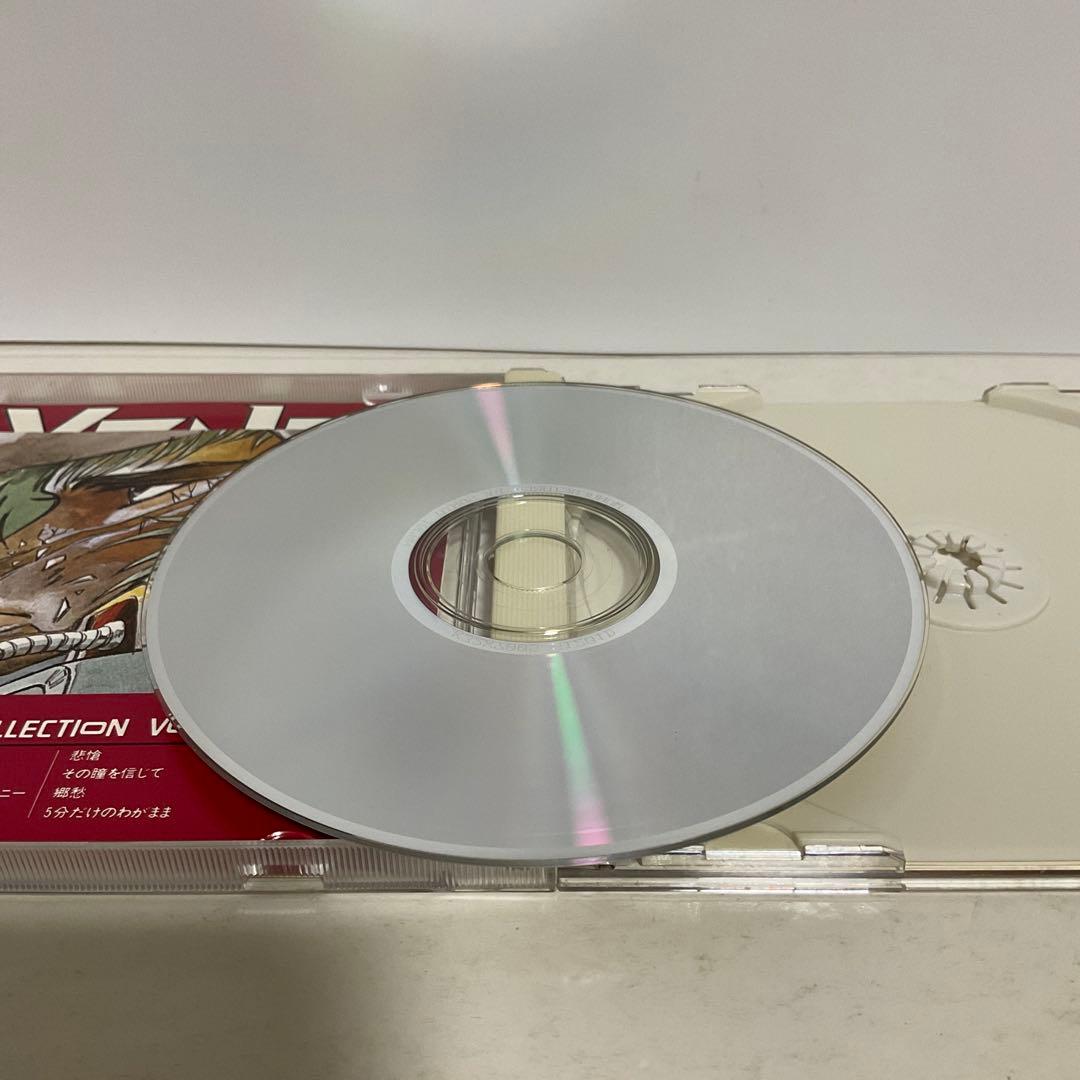 「蒼き流星SPTレイズナー」BGM集Vol.2・vol.1 Amazon.co.jp: 蒼き流星 S.P.T.レイズナー BGM集 VOL.2