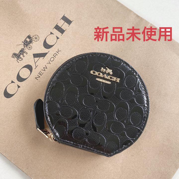 新品未使用】COACH ☆パテントレザー☆コインケース