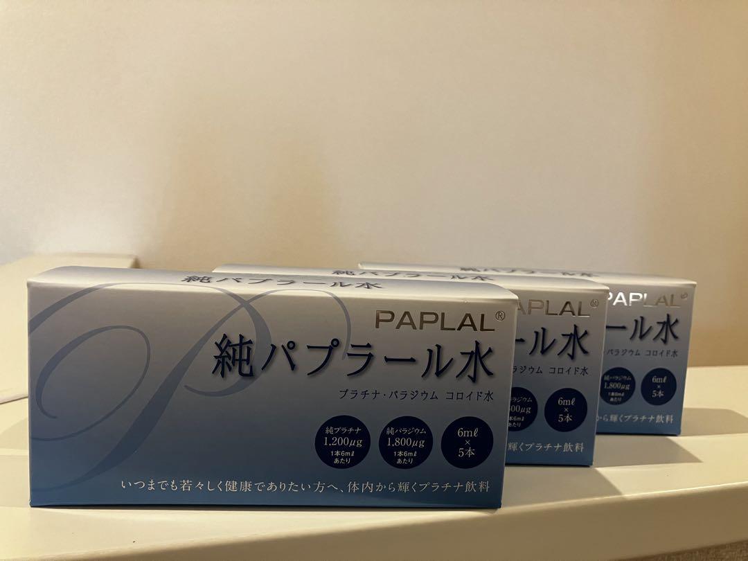 春休み特別セール　純パプラール水3箱