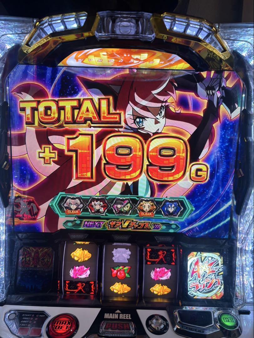 スマスロ　シンフォギア　正義の歌　実機