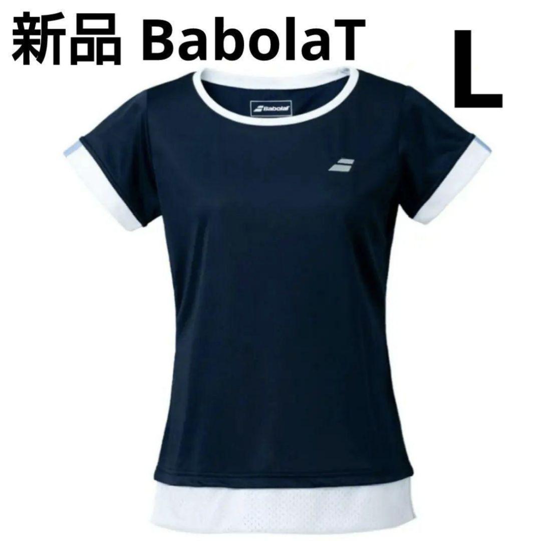 新品【バボラ】テニスウェアL/プリンス フィラ ヨネックス