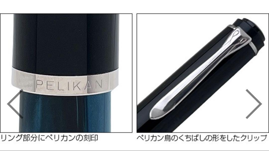 M205 細字