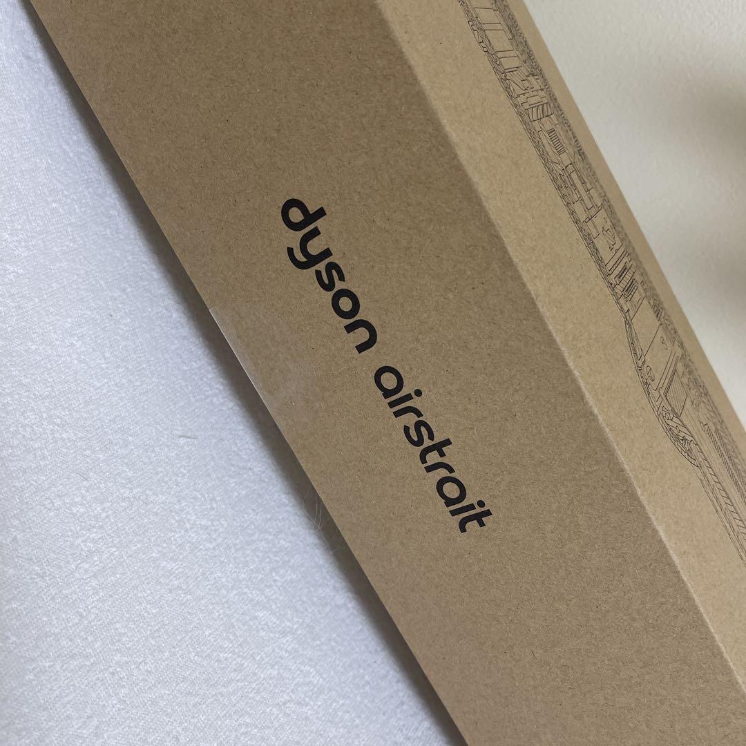 Dyson Airwrap HT01 ピンク/ブラウン 1200W