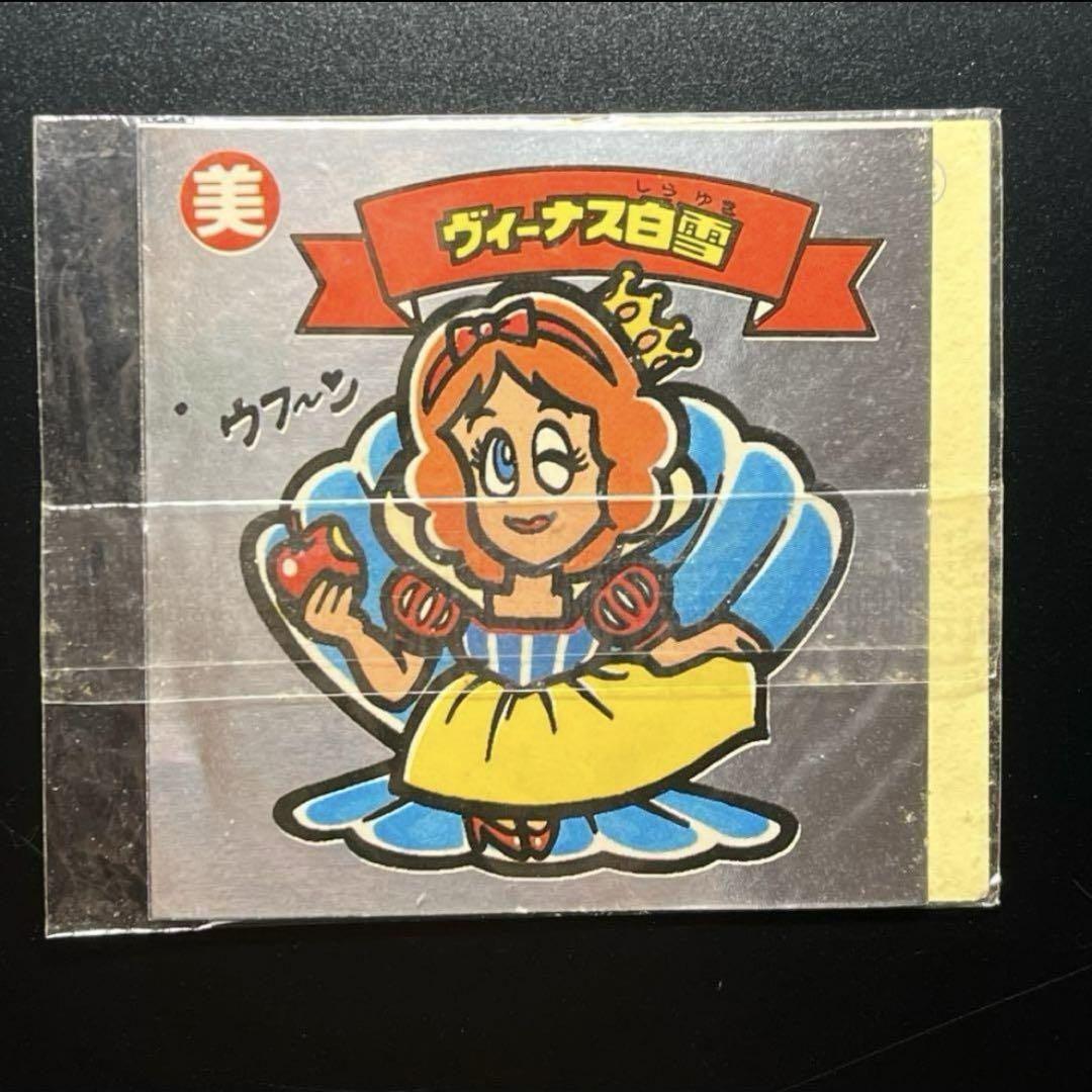 劇毒少女 c102 霧雨魔理沙 色紙 うちわ 劇毒少女 c102 霧雨魔理沙 色紙 うちわ