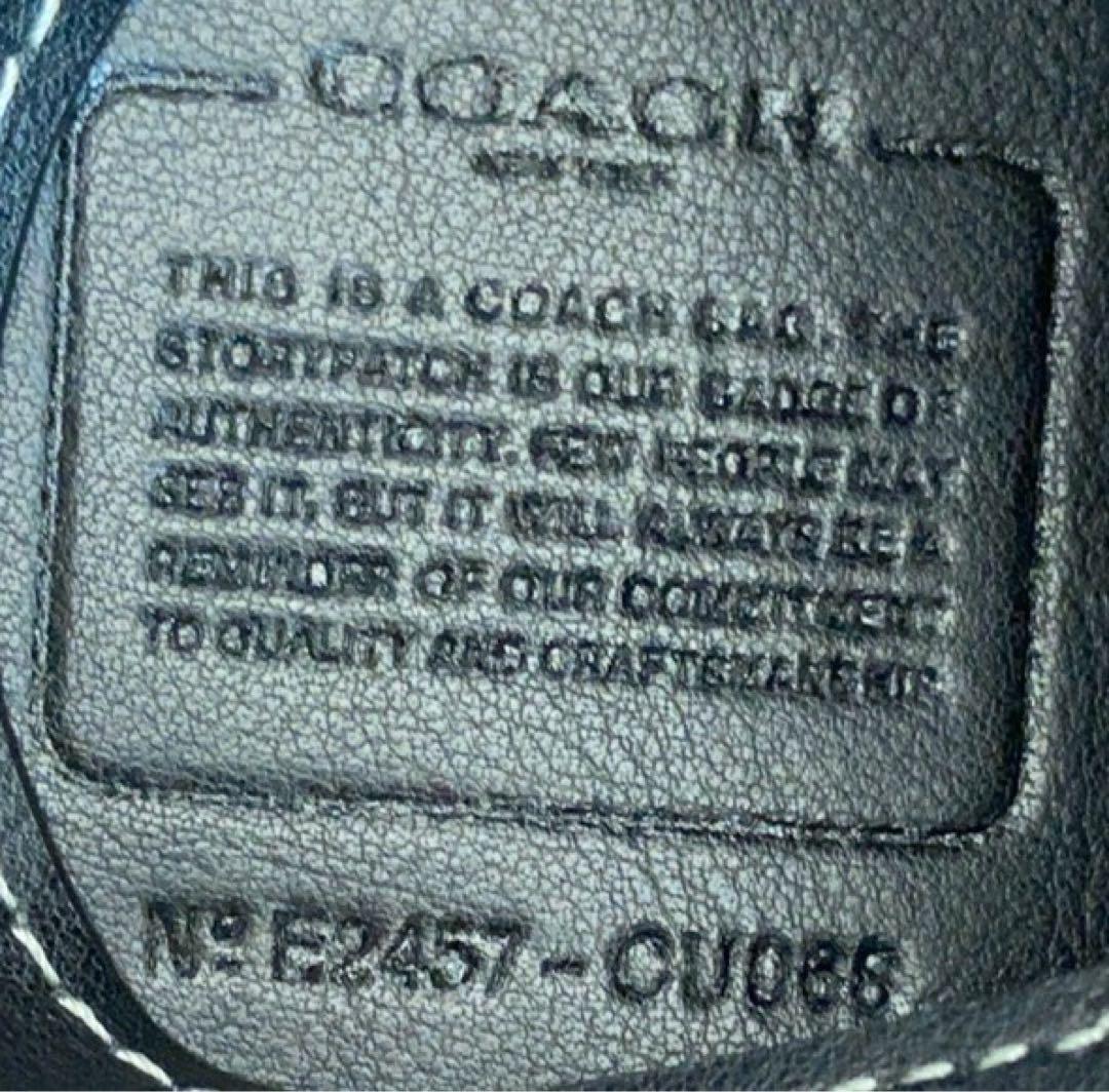 新品 COACH ブルックリン CU068 ブラック スモール ショルダーバッグ