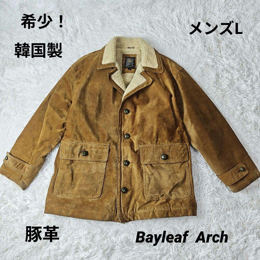 Bayleaf Arch ムートンジャケット L 豚革 メンズ 韓国L VINTAGE