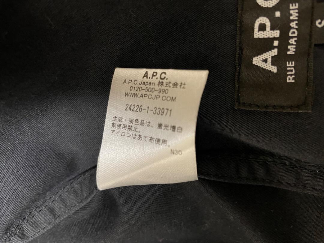 A.P.C. アーペーセー コットンジャケット / S / 黒