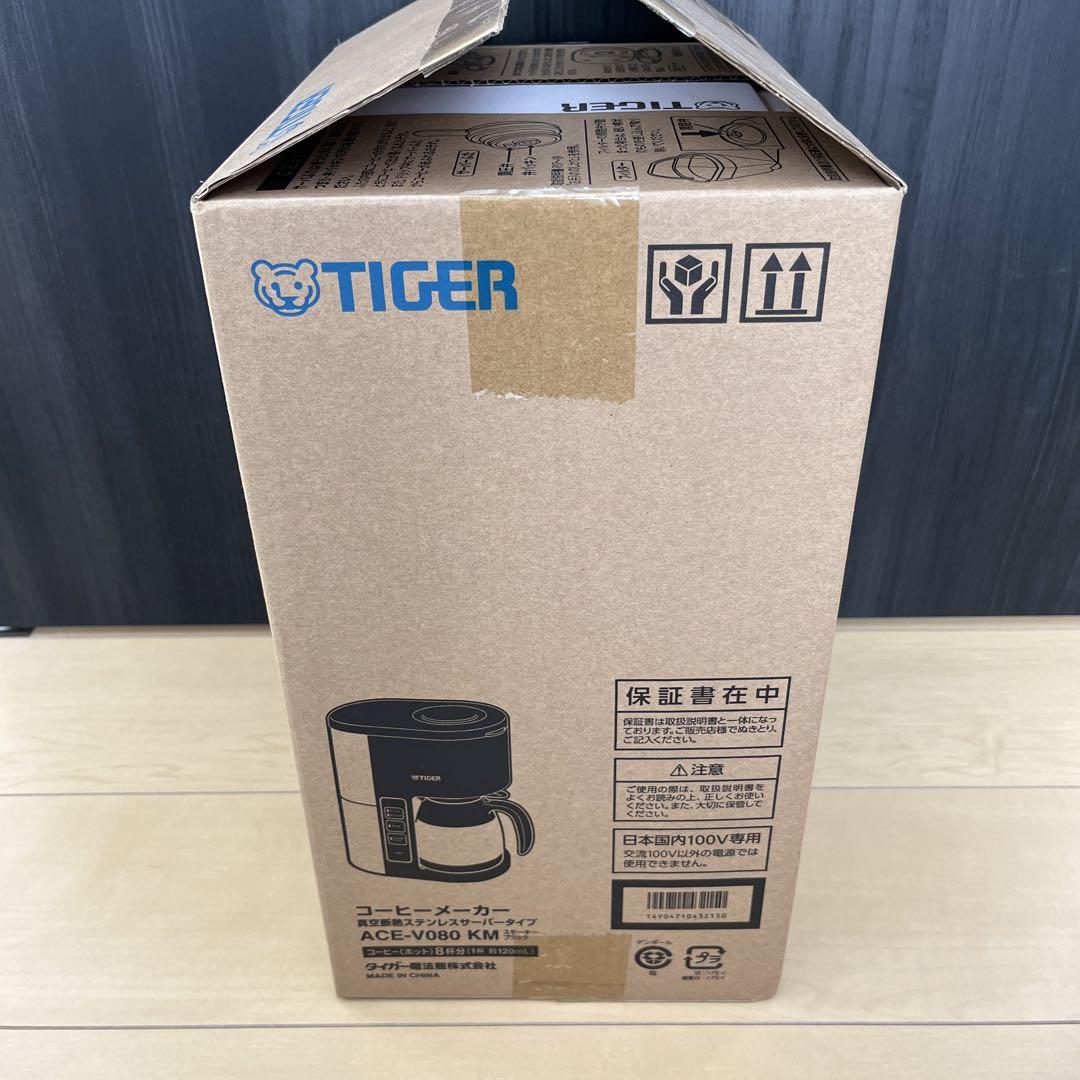 タイガー魔法瓶 ACE-V080(KM) BLACK コーヒーメーカー