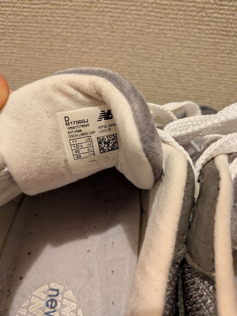 New Balance ニューバランスМ1700GRA New Balance ニューバランスМ1700GRA