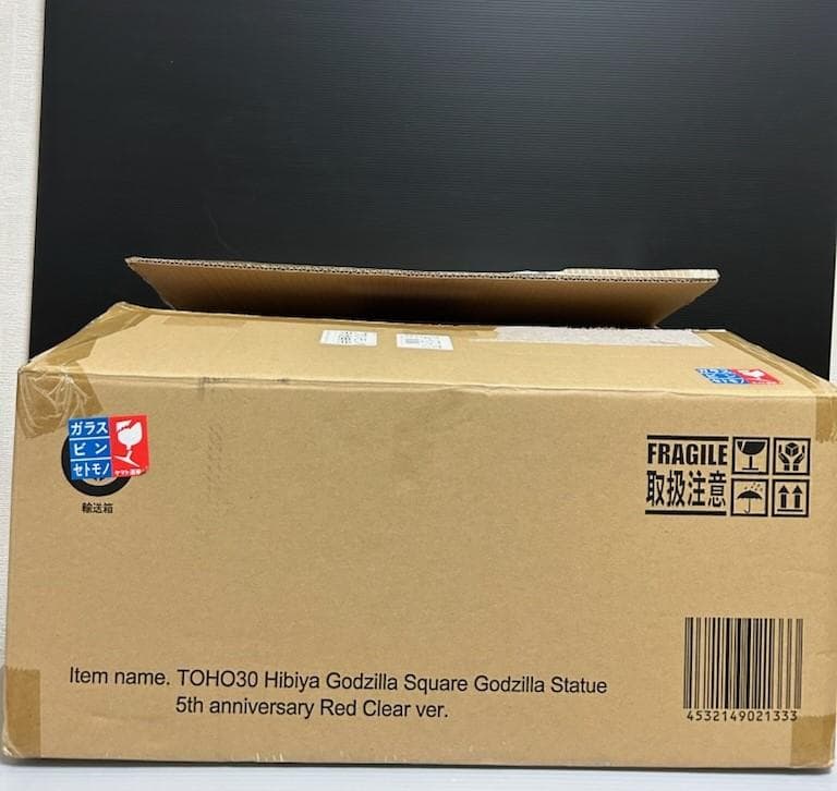 東宝30cmシリーズ 日比谷ゴジラスクエア 5th anniversary. 東宝30cmシリーズ 日比谷ゴジラスクエア 5th anniversary.