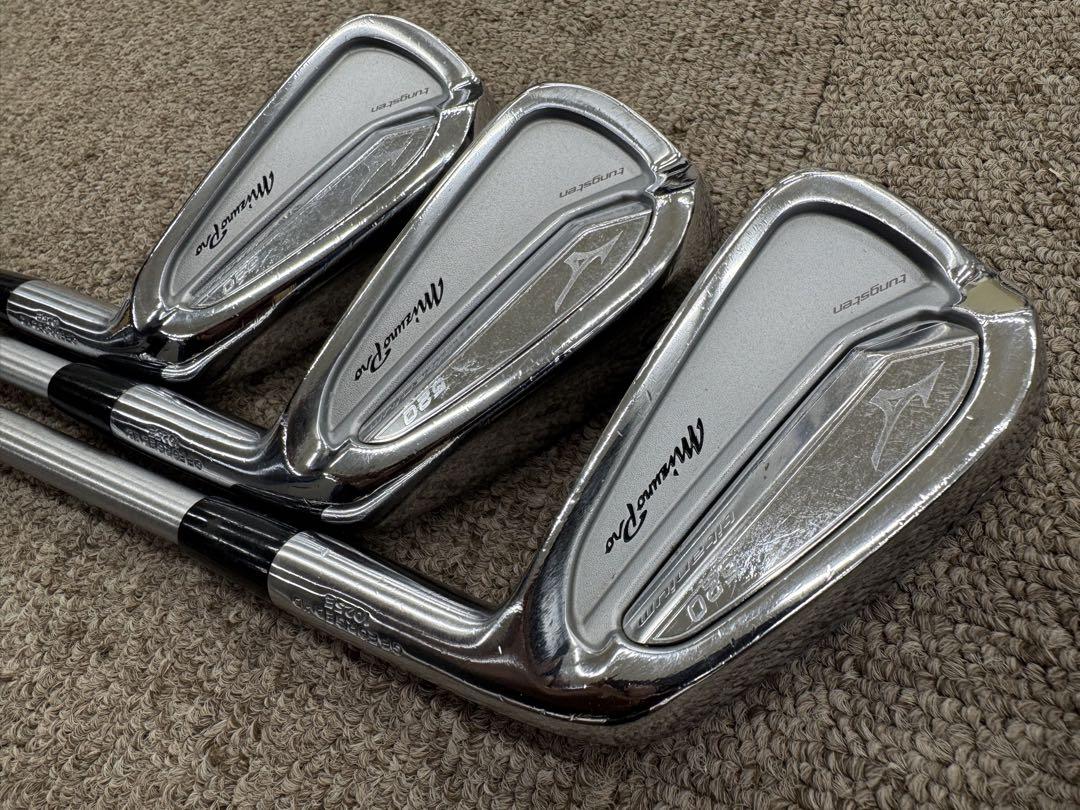 KBS TOUR120s