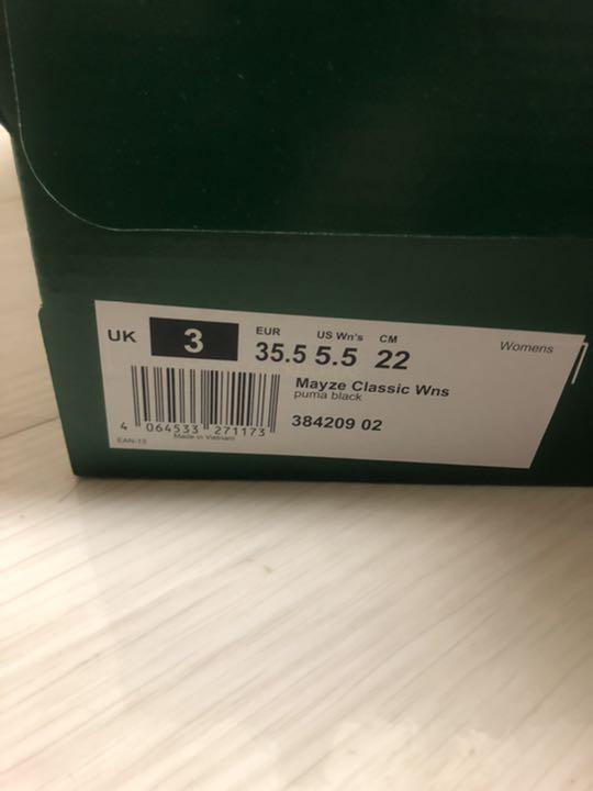 ショッピング日本 プーマ メイズ 品番: 384209_02 カラー: Puma Black ショッピング日本 プーマ メイズ 品番: 384209_02 カラー: Puma Black
