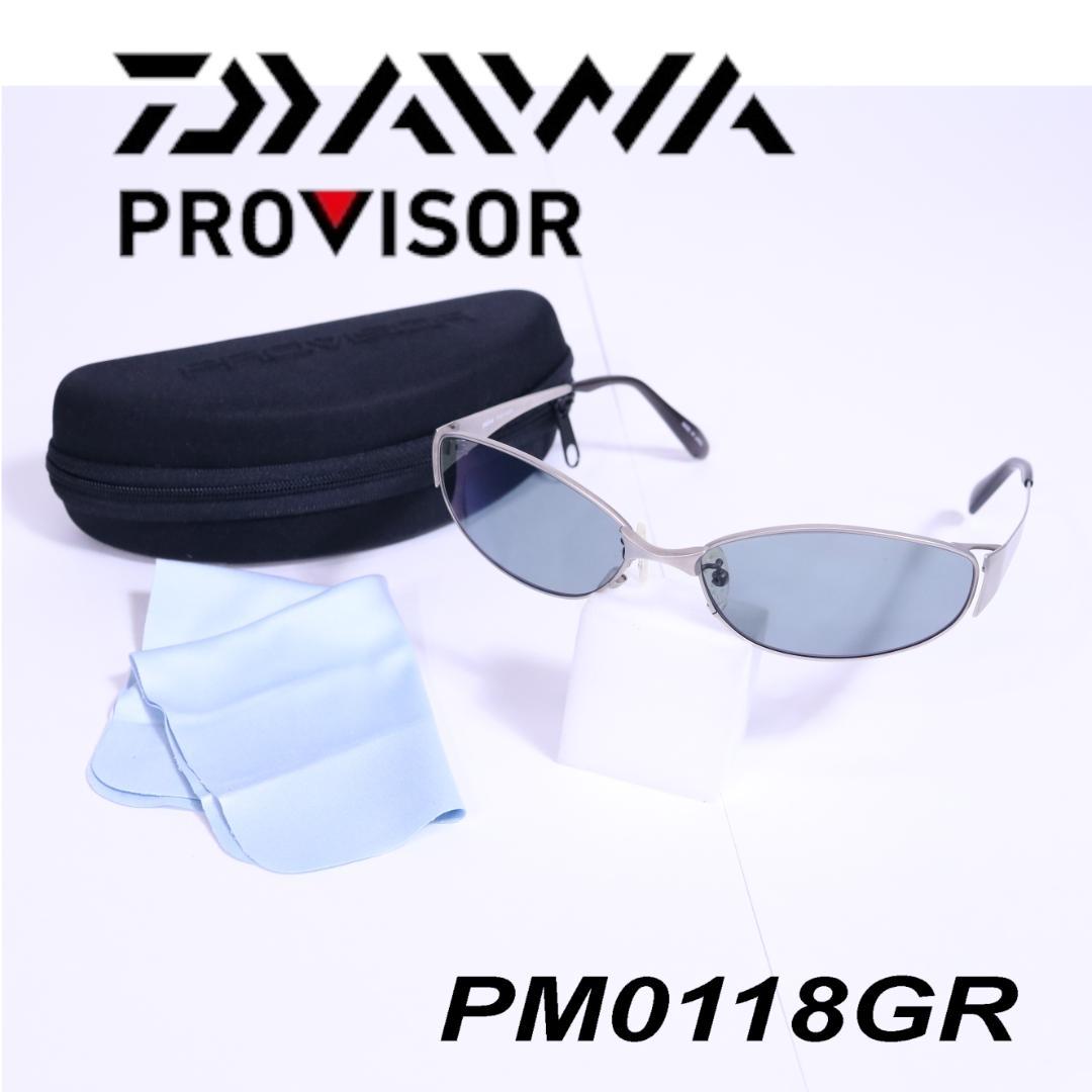 ダイワ プロバイザー PV 新超撥水ハードマルチコートPM 偏光サングラスDAIWA