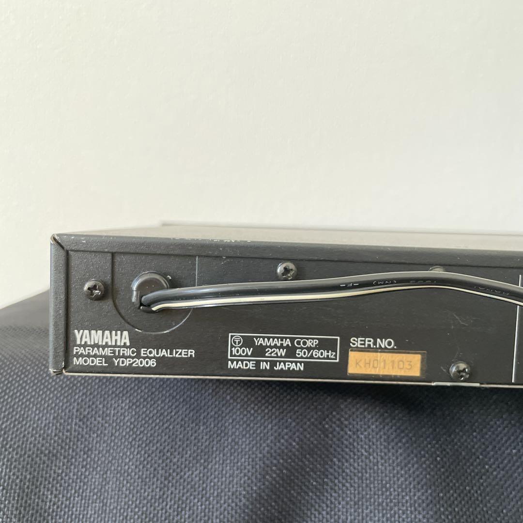 【90年代】YAMAHA YDP 2006 パラメトリックイコライザー ラック
